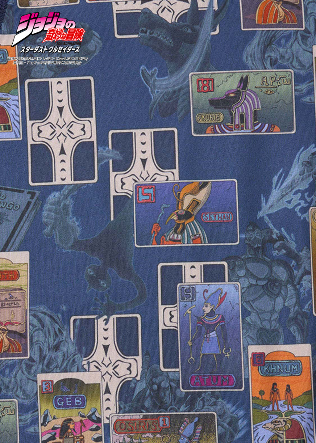 JoJo's Bizarre Adventure x Graniph Fashion Collection - The Nine Gods of Egypt Tarot Boxer Shorts [Release April 28, 2026]