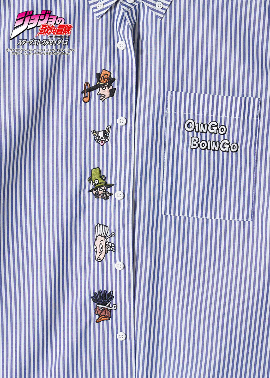 JoJo's Bizarre Adventure x Graniph Fashion Collection - Zenyatta Mondatta Brothers Loose Fit Short Sleeve Shirt [Release April 28, 2026]