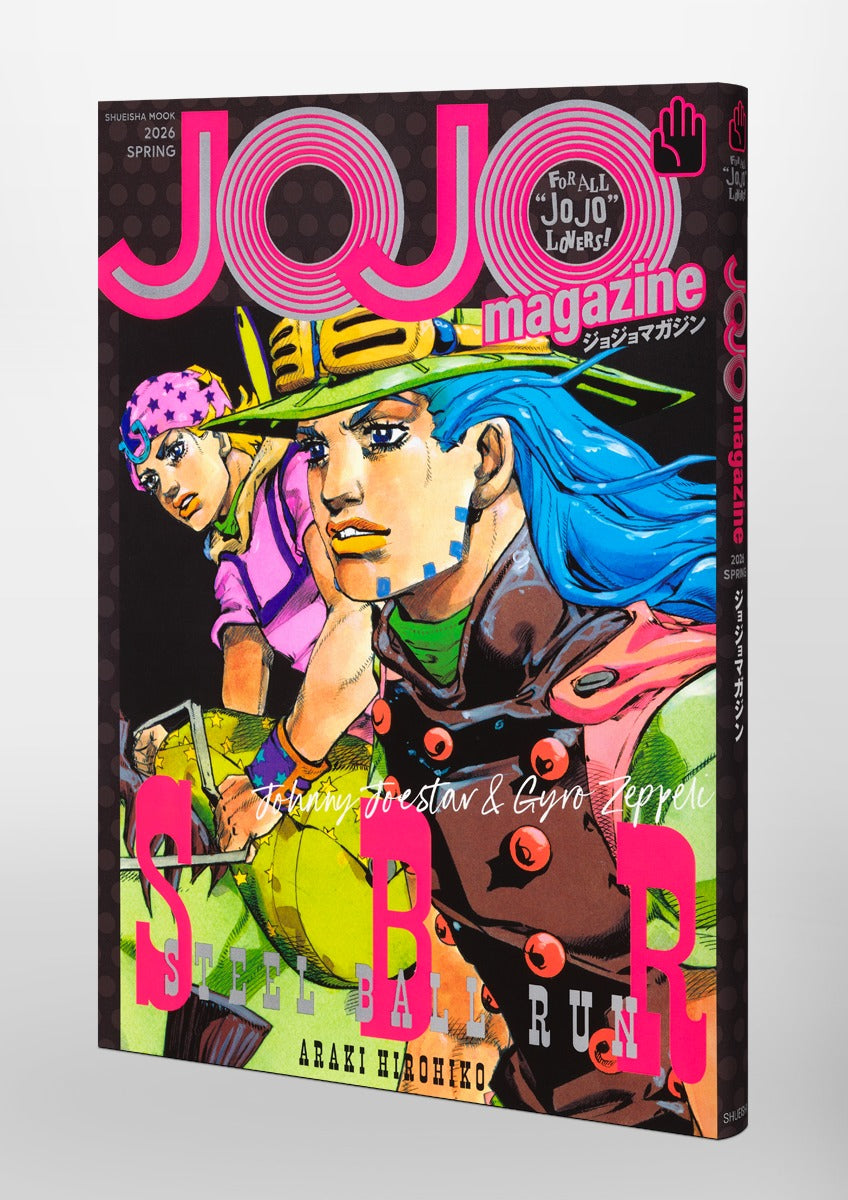 Jojo's Bizarre Adventure - JOJO magazine 2026 SPRING + Bonus 2 Special Stickers