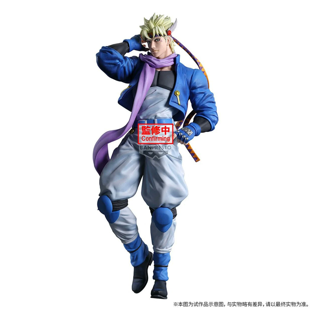 [Special Bundle] Jojo's Bizarre Adventure Battle Tendency Mometria Figure - Joseph Joestar And Caesar A. Zeppeli Duo Set [Pre-Order Feb 2027]