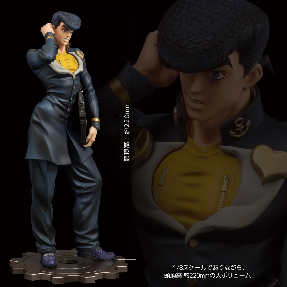 Jojo's Bizarre Adventure Diamond is Unbreakable Figure Museum 1/8 Scale Figure - Josuke Higashikata