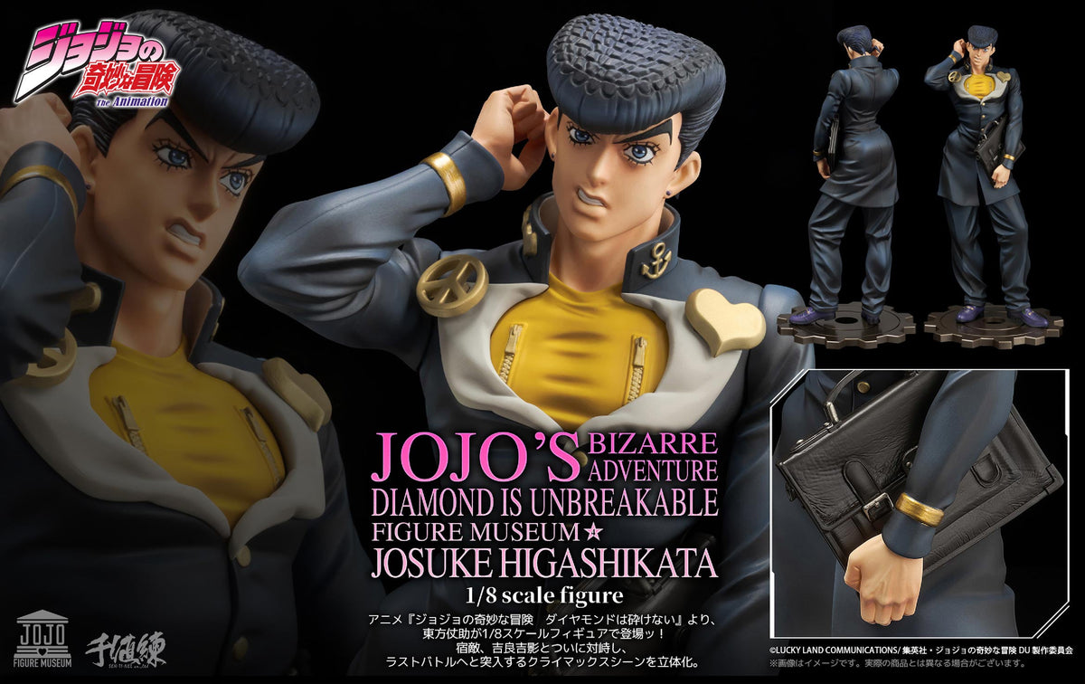 Jojo's Bizarre Adventure Diamond is Unbreakable Figure Museum 1/8 Scale Figure - Josuke Higashikata