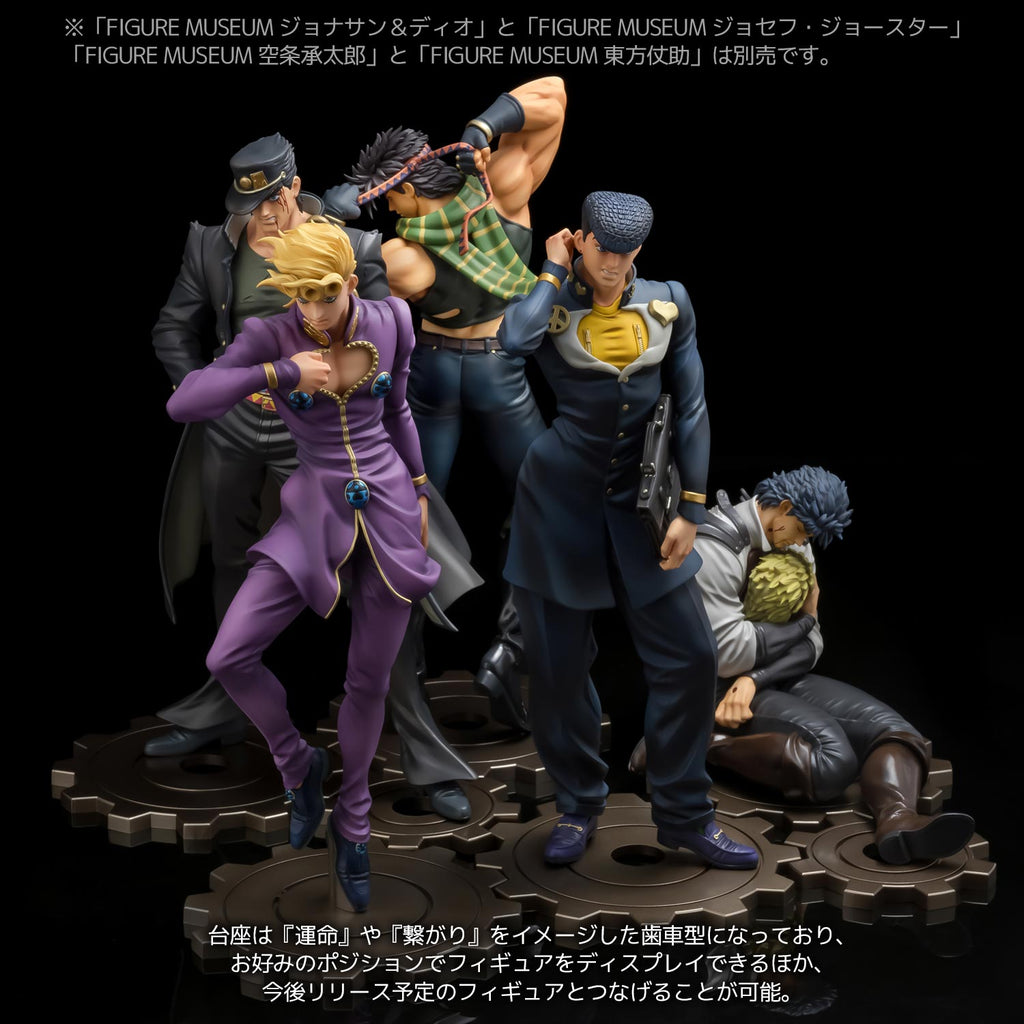 Jojo's Bizarre Adventure Golden Wind 1/8 Scale Figure Museum - Giorno Giovanna with Exclusive Bonus
