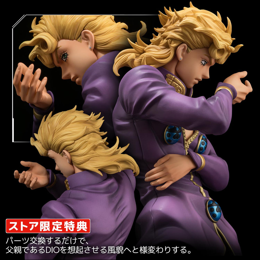Jojo's Bizarre Adventure Golden Wind 1/8 Scale Figure Museum - Giorno Giovanna with Exclusive Bonus
