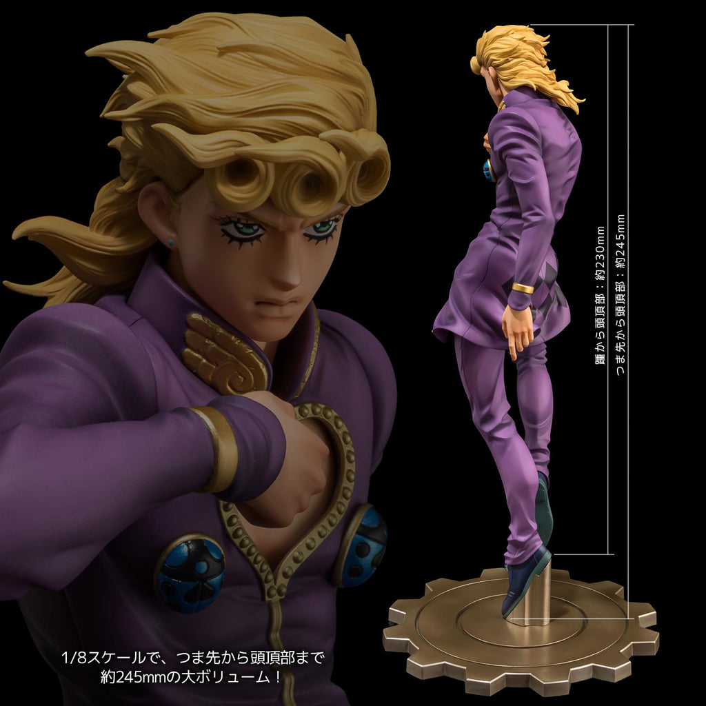 Jojo's Bizarre Adventure Golden Wind 1/8 Scale Figure Museum - Giorno Giovanna with Exclusive Bonus