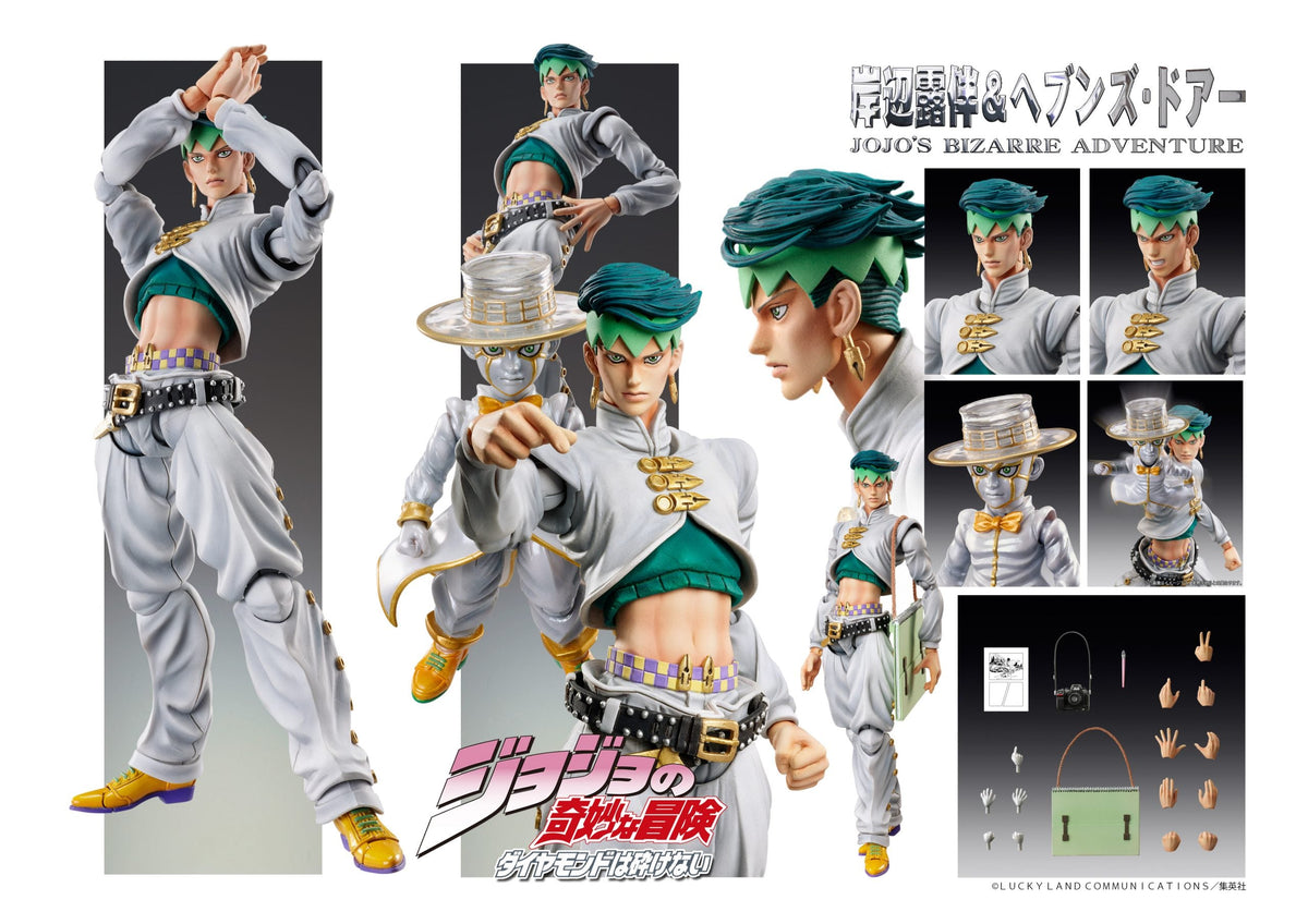 Jojo's Bizarre Adventure Part. IV Diamond is Unbreakable Super Action Statue - Kishibe Rohan & Heaven's Door [Pre-Order Aug 2026]