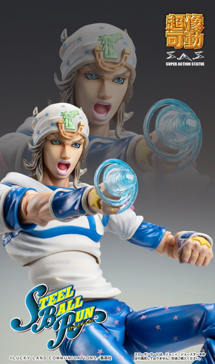 Jojo's Bizarre Adventure Part.VII Steel Ball Run Super Action Statue - Slow Dancer [Pre-Order Sep 2026]