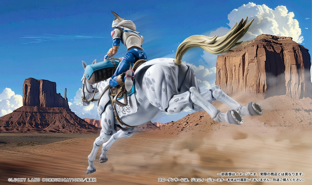 Jojo's Bizarre Adventure Part.VII Steel Ball Run Super Action Statue - Slow Dancer [Pre-Order Sep 2026]
