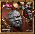 Jojo's Bizarre Adventure Phantom Blood PC Mouse - Stone Mask