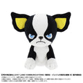 Jojo's Bizarre Adventure Stardust Crusaders Chibi Plush - Iggy [Pre-Order Oct 2026]