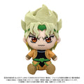 Jojo's Bizarre Adventure Stardust Crusaders Chibi Plush Toy - Dio [Pre-Order Oct 2026]