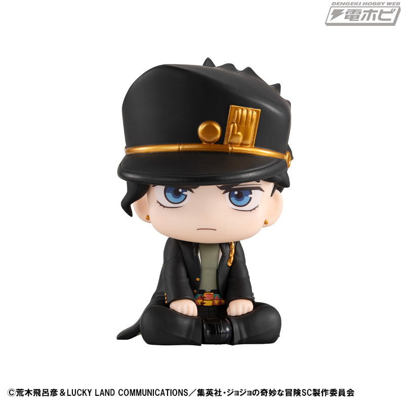Jojo's Bizarre AdventureS tardust Crusaders Rukappu (Look Up) - Jotaro Kujo [Pre-Order Oct 2026]
