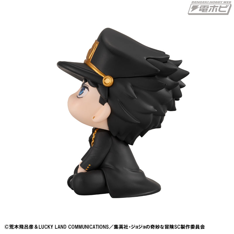 Jojo's Bizarre AdventureS tardust Crusaders Rukappu (Look Up) - Jotaro Kujo [Pre-Order Oct 2026]