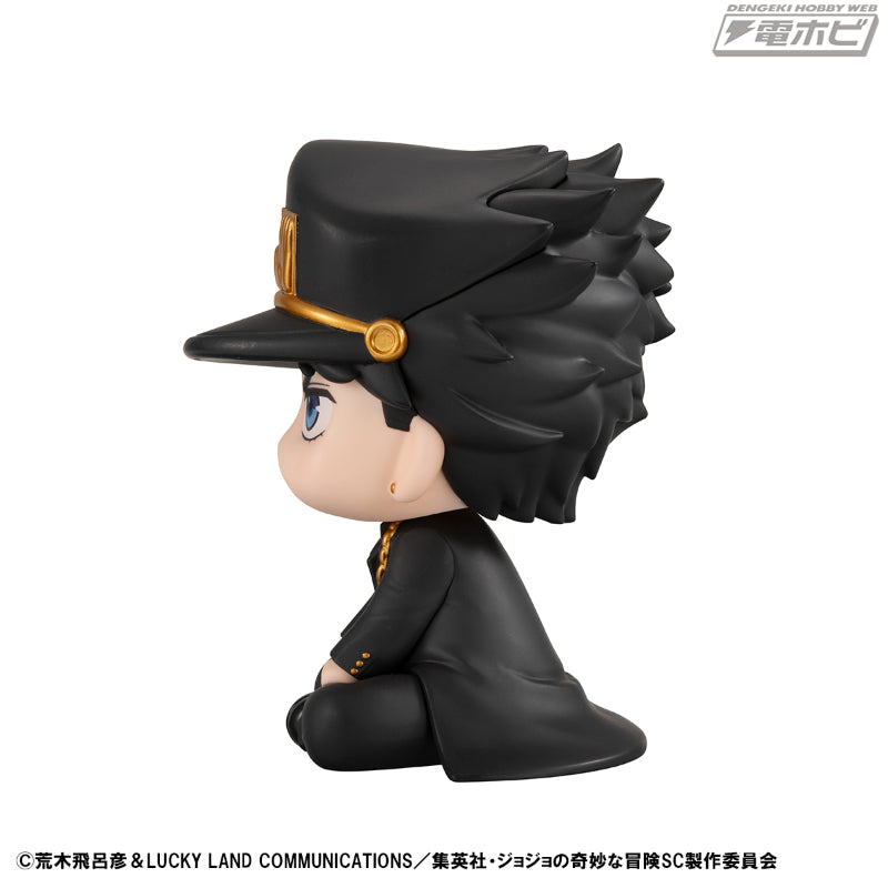 Jojo's Bizarre AdventureS tardust Crusaders Rukappu (Look Up) - Jotaro Kujo [Pre-Order Oct 2026]
