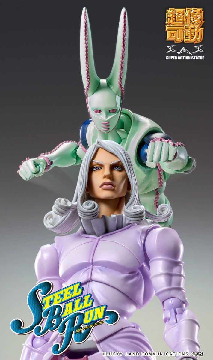 Jojo's Bizarre Adventure Super Action Statue - D4C 2nd