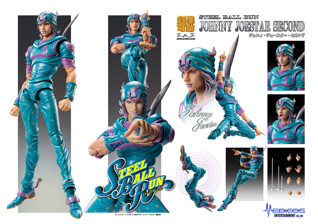 Jojo's Bizarre Adventure Super Action Statue - Johnny Joestar Second
