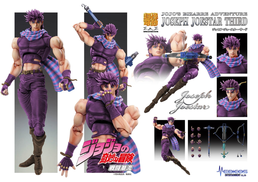Jojo's Bizarre Adventure Super Action Statue - Joseph Joestar III