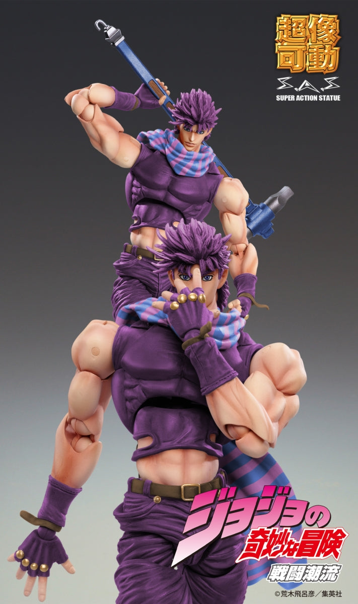 Jojo's Bizarre Adventure Super Action Statue - Joseph Joestar III