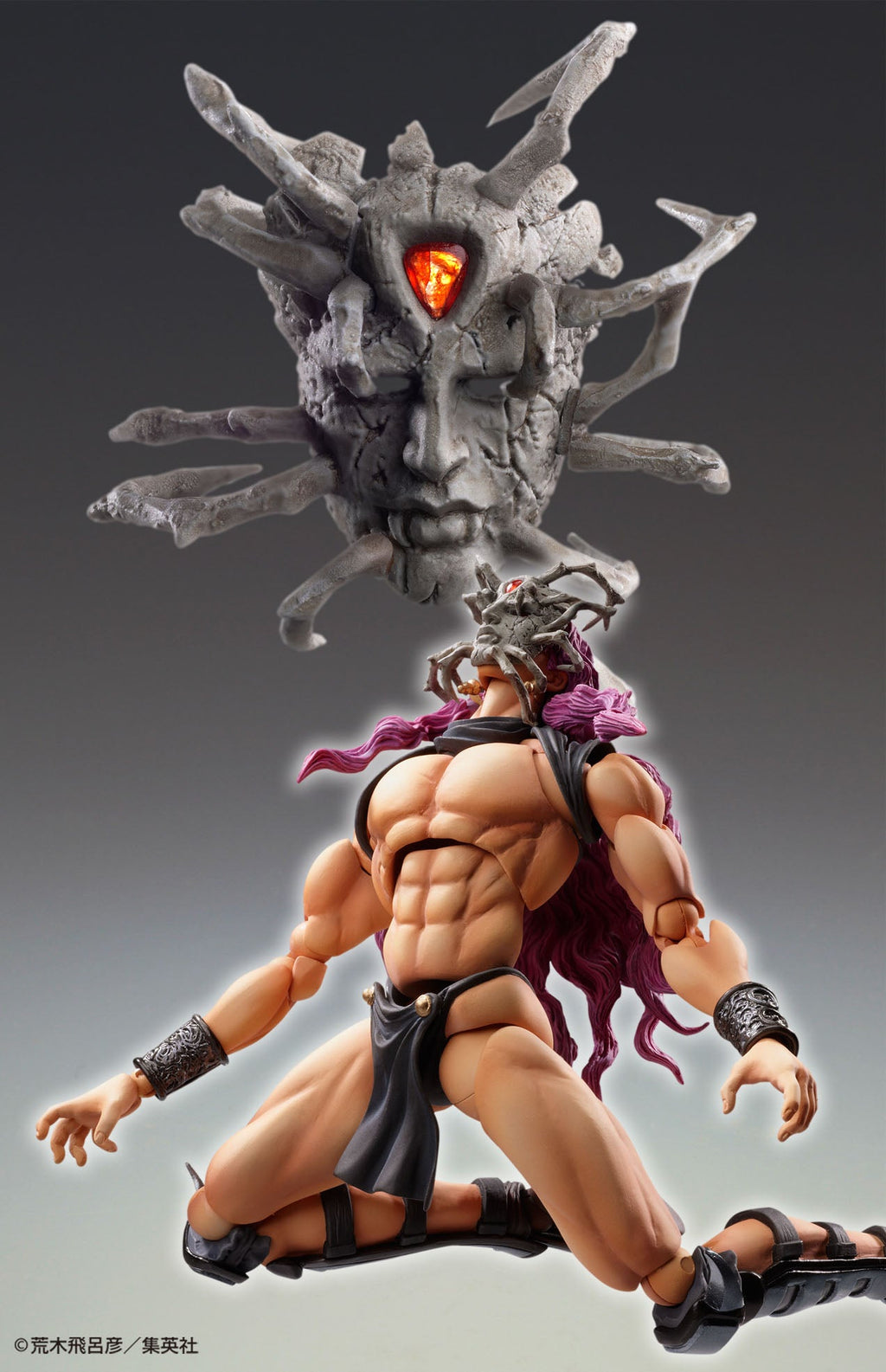 Jojo's Bizarre Adventure Super Action Statue - Kars