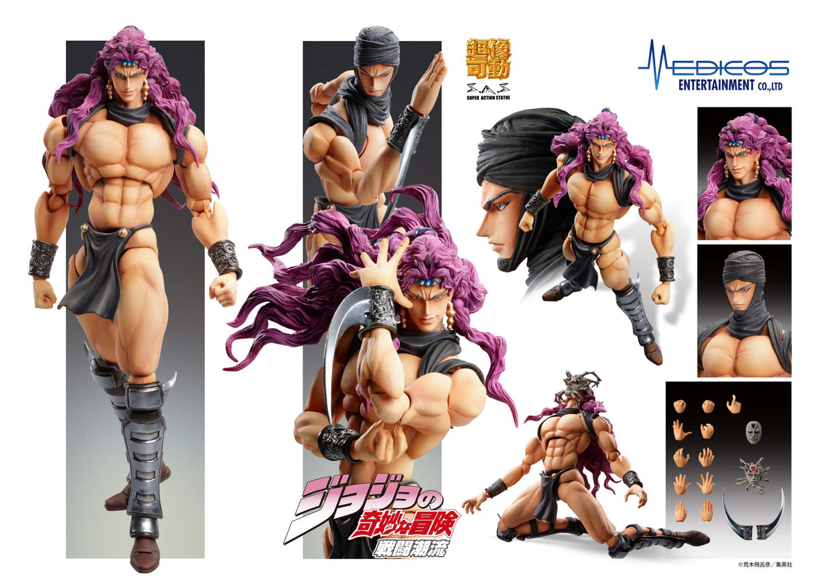 Jojo's Bizarre Adventure Super Action Statue - Kars