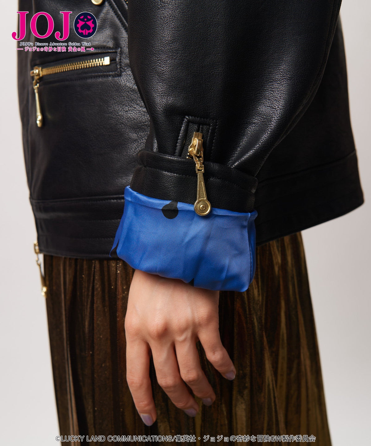 Jojo's Bizarre Adventure x Glamb Fashion Collection - Bruno Bucciarati Riders Jacket [Pre-Order Nov 2026]