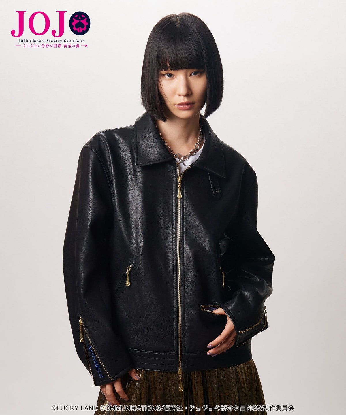 Jojo's Bizarre Adventure x Glamb Fashion Collection - Bruno Bucciarati Riders Jacket [Pre-Order Nov 2026]
