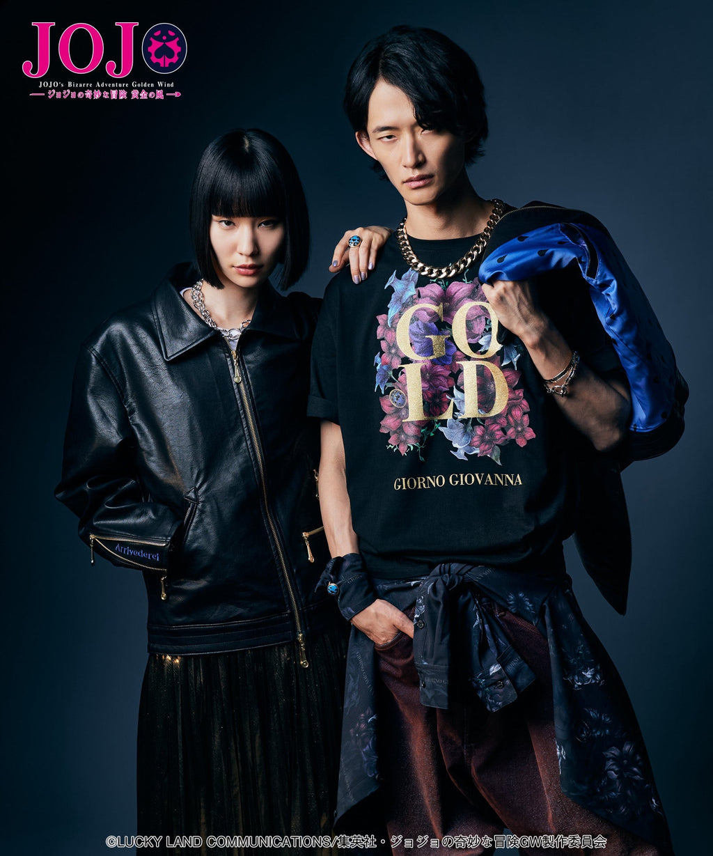 Jojo's Bizarre Adventure x Glamb Fashion Collection - Bruno Bucciarati Riders Jacket [Pre-Order Nov 2026]