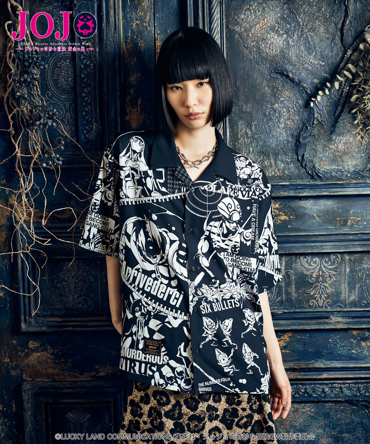Jojo's Bizarre Adventure x Glamb Fashion Collection - Bruno Bucciarati Stand Shirt [Pre-Order Nov 2026]