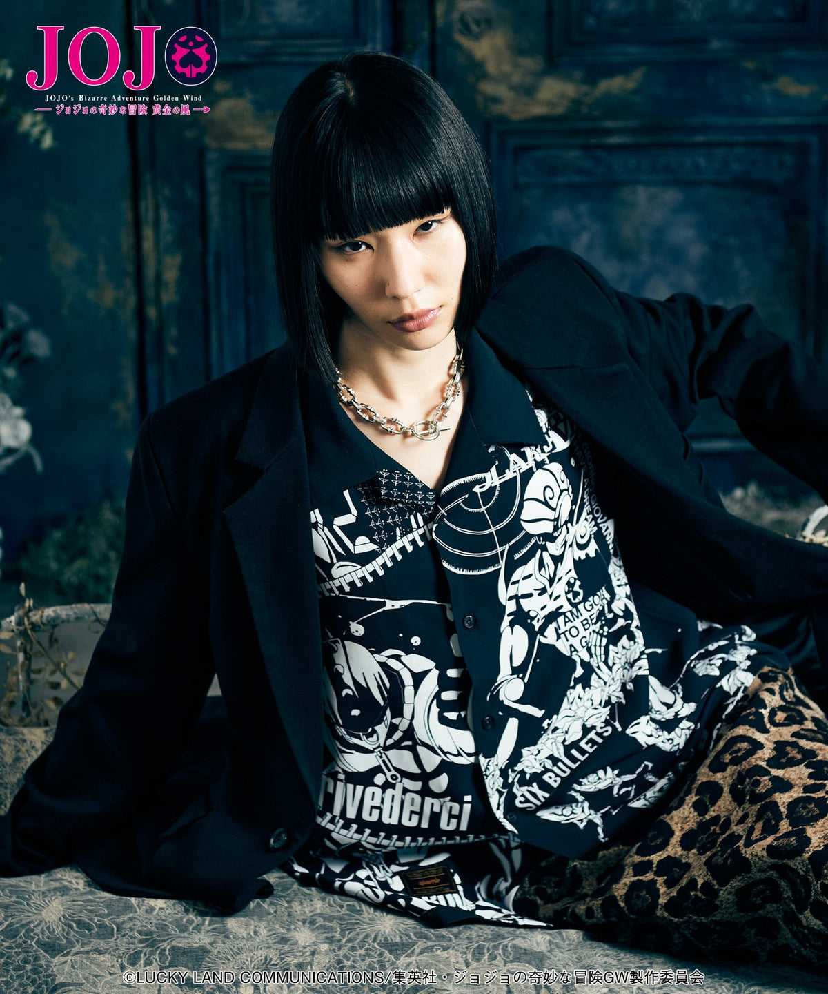 Jojo's Bizarre Adventure x Glamb Fashion Collection - Bruno Bucciarati Stand Shirt [Pre-Order Nov 2026]