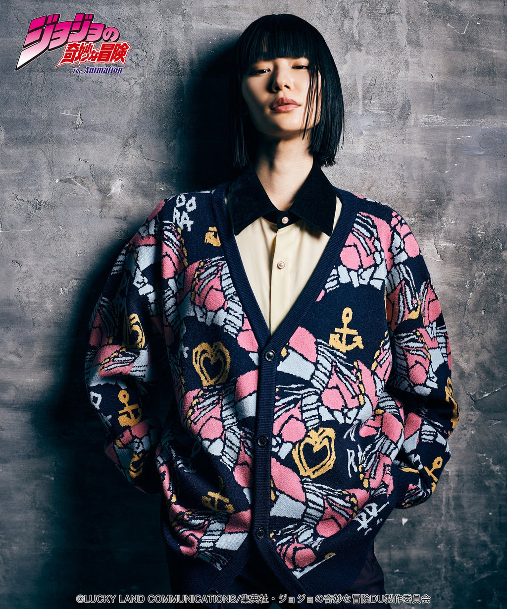 Jojo's Bizarre Adventure x Glamb Fashion Collection - Crazy Diamond Cardigan
