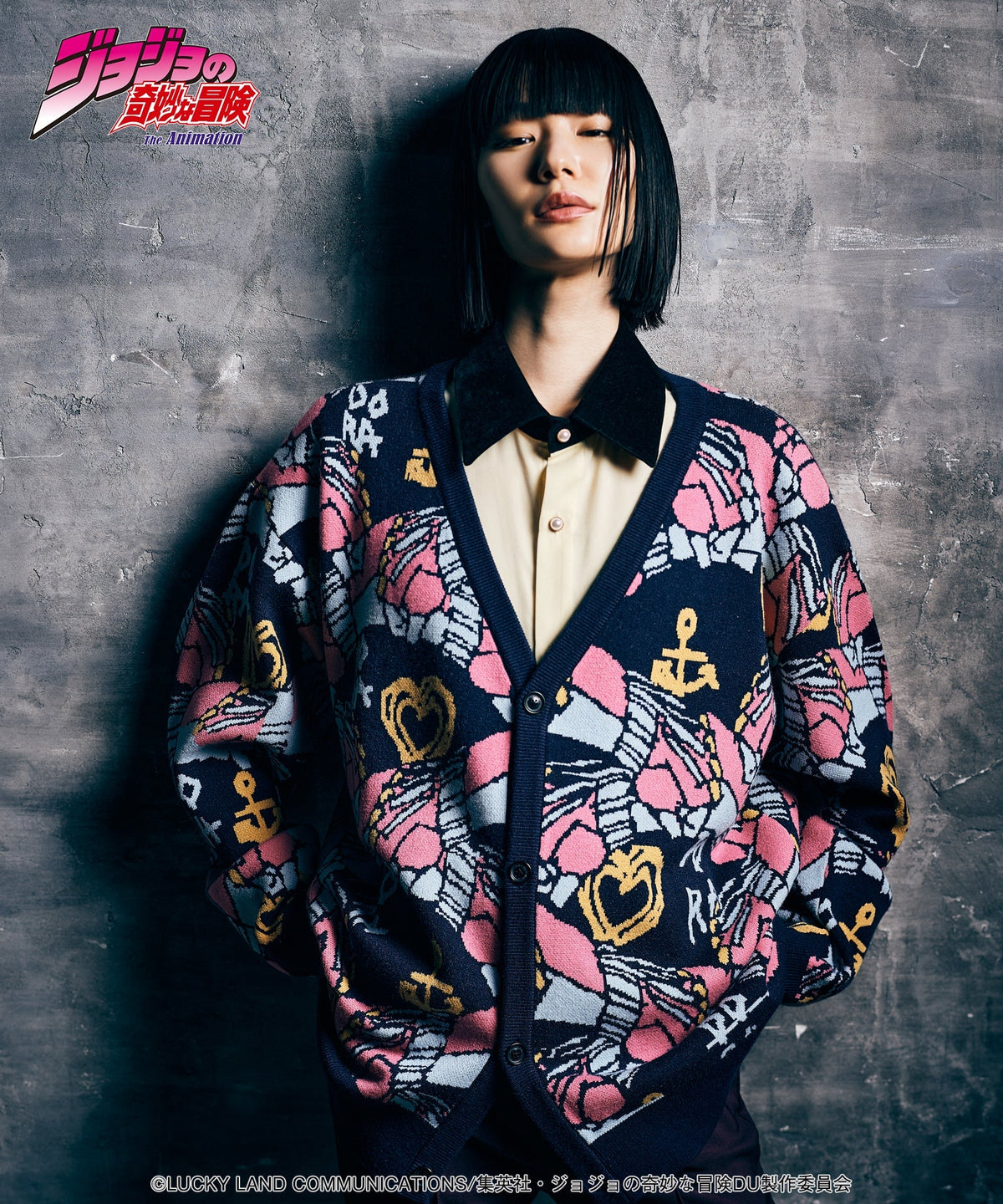 Jojo's Bizarre Adventure x Glamb Fashion Collection - Crazy Diamond Cardigan