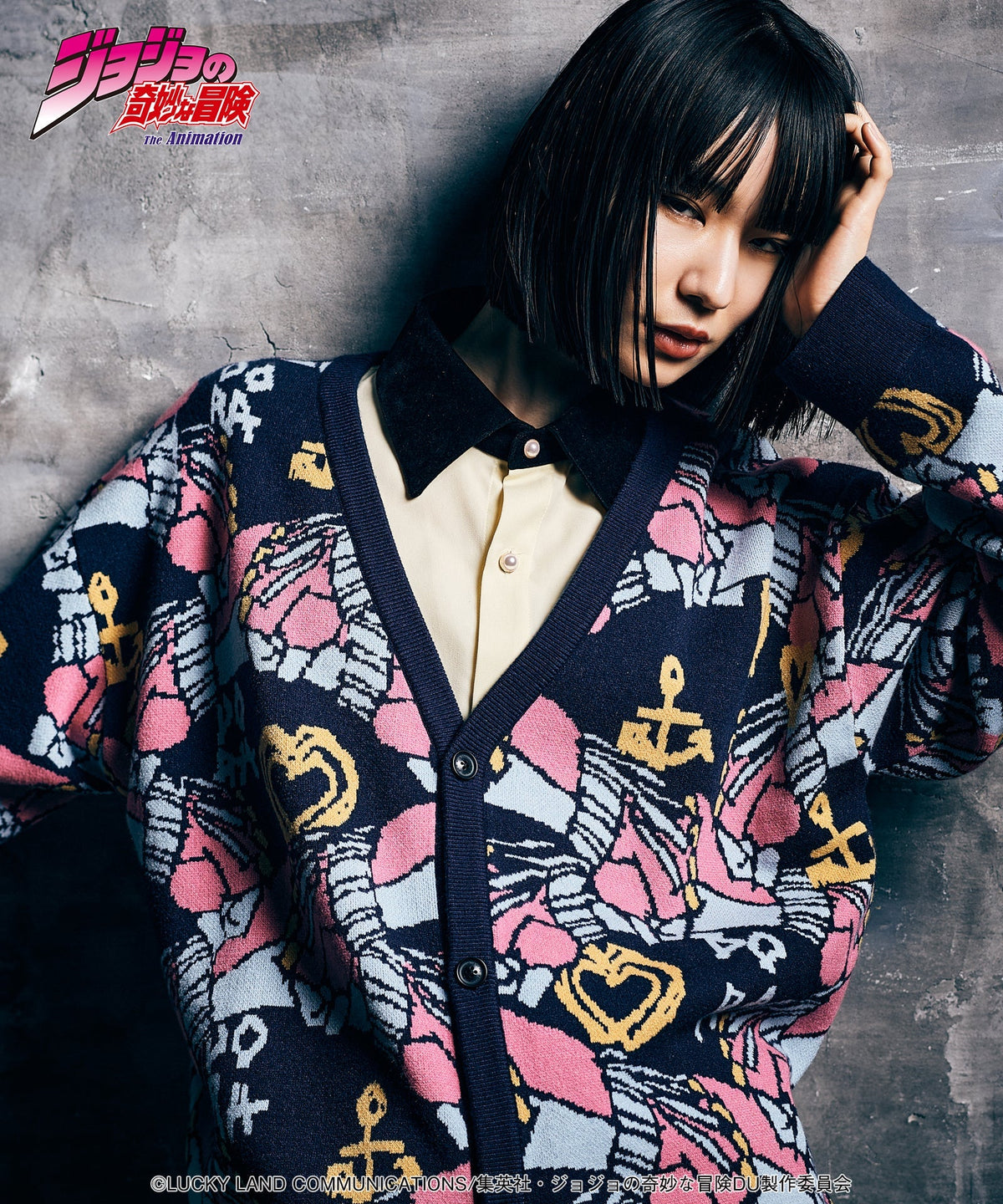 Jojo's Bizarre Adventure x Glamb Fashion Collection - Crazy Diamond Cardigan