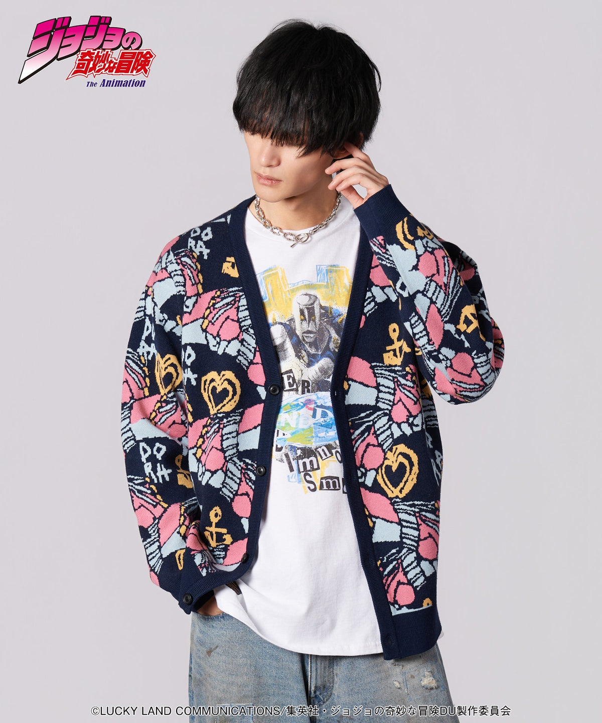 Jojo's Bizarre Adventure x Glamb Fashion Collection - Crazy Diamond Cardigan