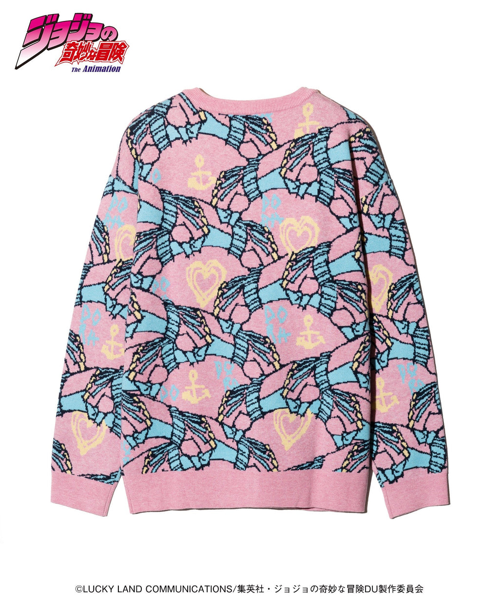 Jojo's Bizarre Adventure x Glamb Fashion Collection - Crazy Diamond Cardigan
