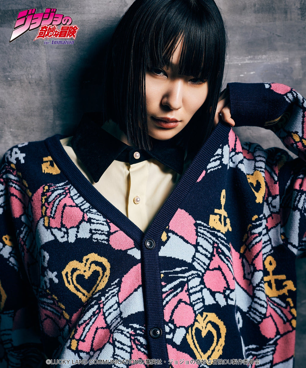 Jojo's Bizarre Adventure x Glamb Fashion Collection - Crazy Diamond Cardigan