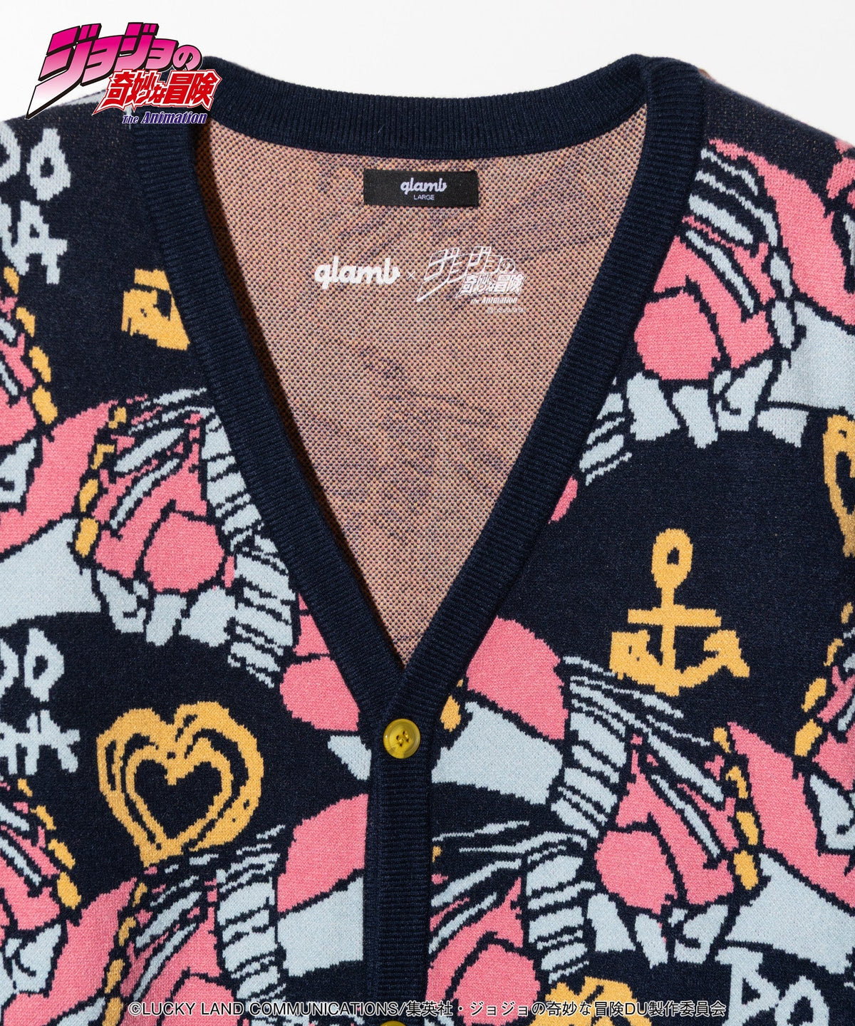 Jojo's Bizarre Adventure x Glamb Fashion Collection - Crazy Diamond Cardigan