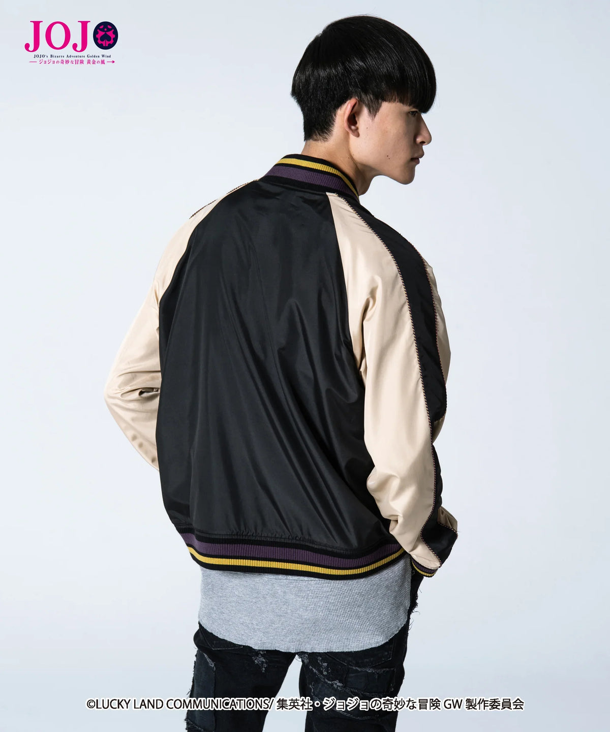 Jojo's Bizarre Adventure x Glamb Fashion Collection - Giorno Giovanna Ska Reversible Jacket (2 Types)