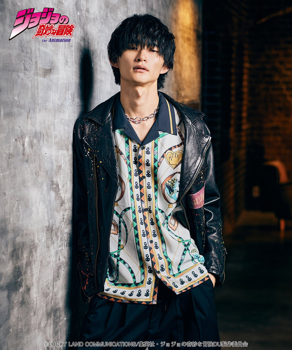 Jojo's Bizarre Adventure x Glamb Fashion Collection - Jotaro Shirt