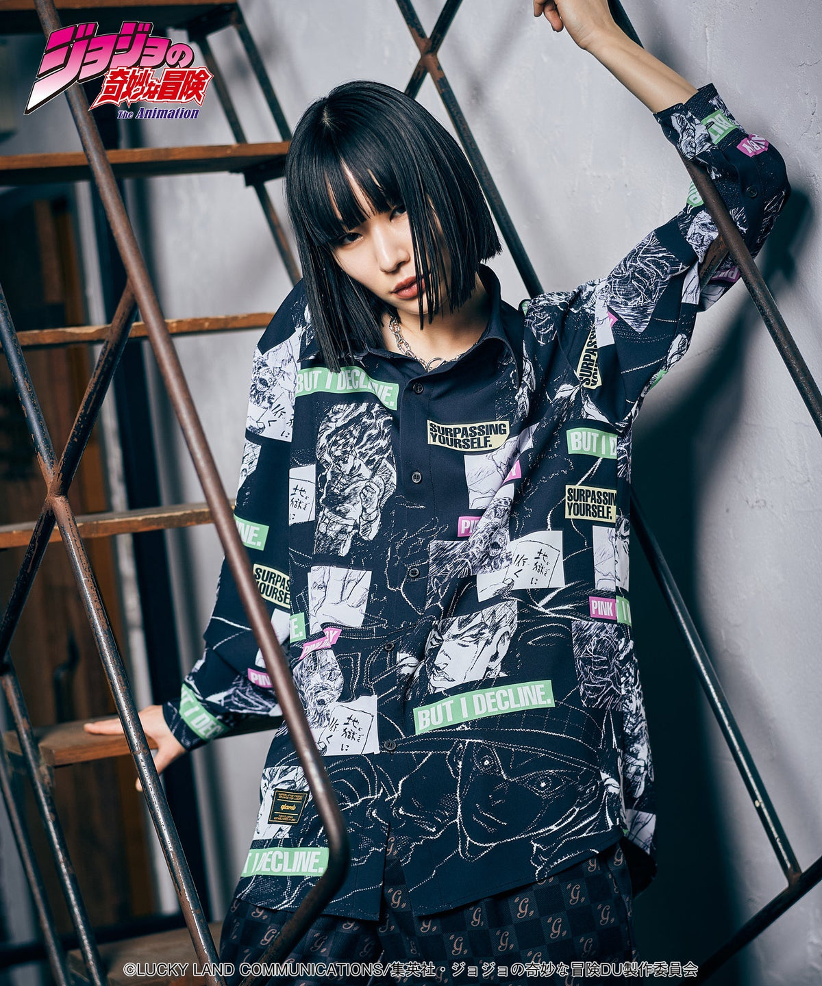 Jojo's Bizarre Adventure x Glamb Fashion Collection - Rohan Kishibe Shirt [Pre-Order Apr 2026]