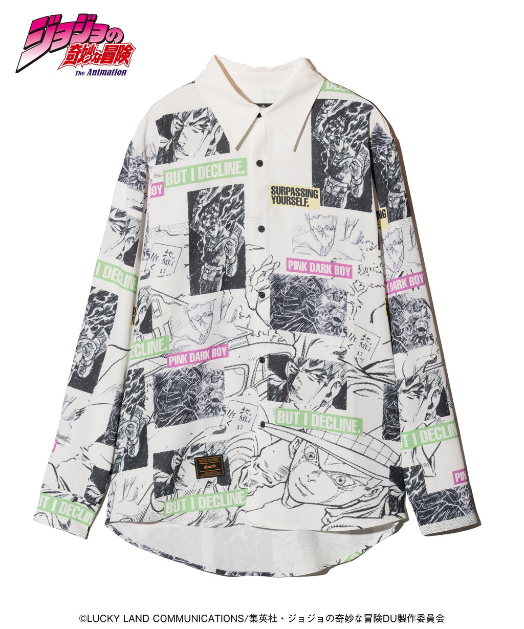 Jojo's Bizarre Adventure x Glamb Fashion Collection - Rohan Kishibe Shirt [Pre-Order Apr 2026]