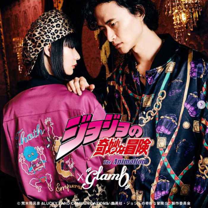 Jojo's Bizarre Adventure x Glamb Fashion Collection - Killer Queen Reversible Jacket (2 Types)