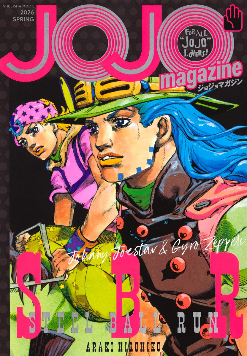 Jojo's Bizarre Adventure - JOJO magazine 2026 SPRING + Bonus 2 Special Stickers
