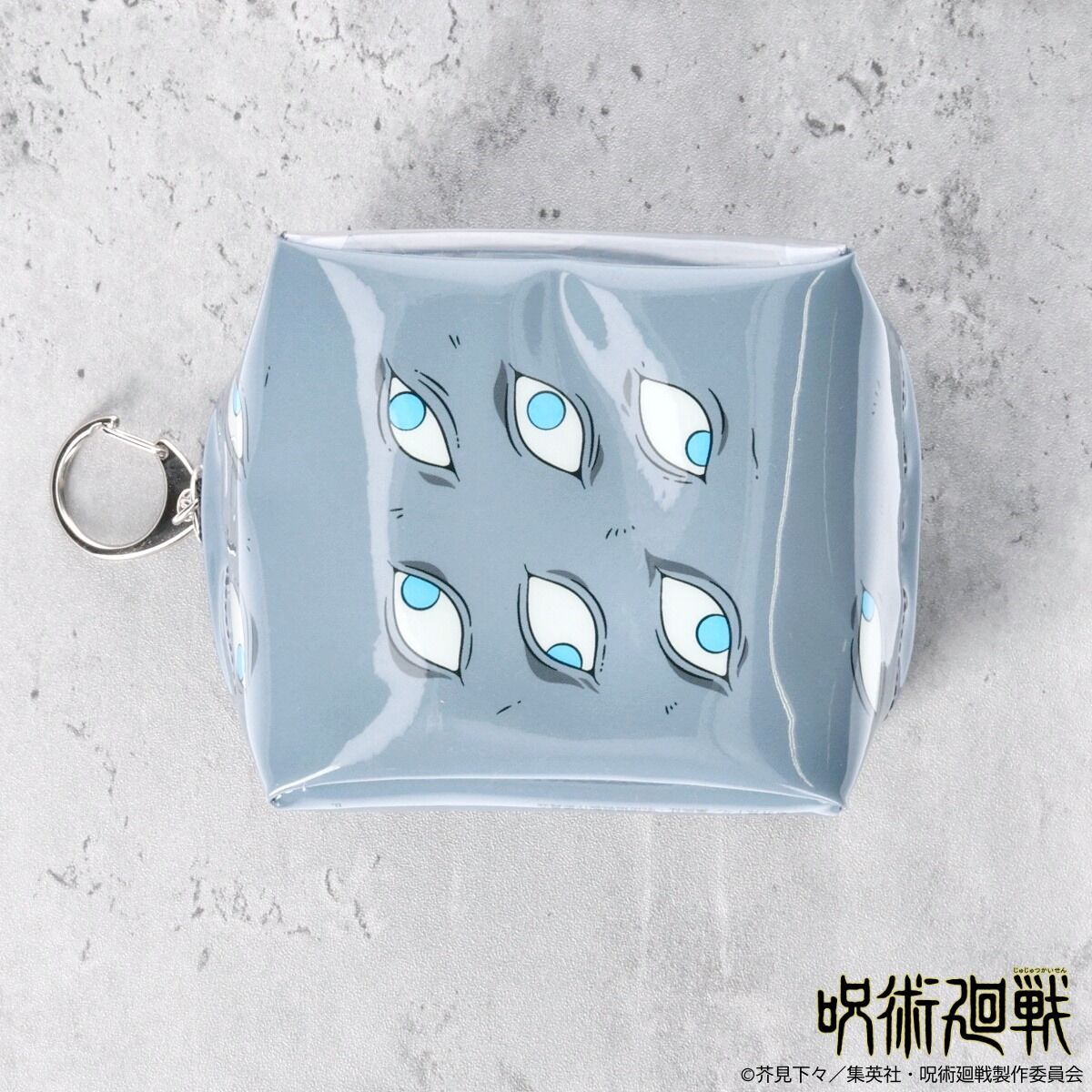 Jujutsu Kaisen - Prison Realm Cube Clear Pouch [Pre-Order Dec 2026]