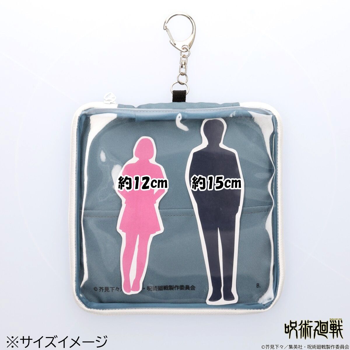 Jujutsu Kaisen - Prison Realm Flat Pouch [Pre-Order Dec 2026]