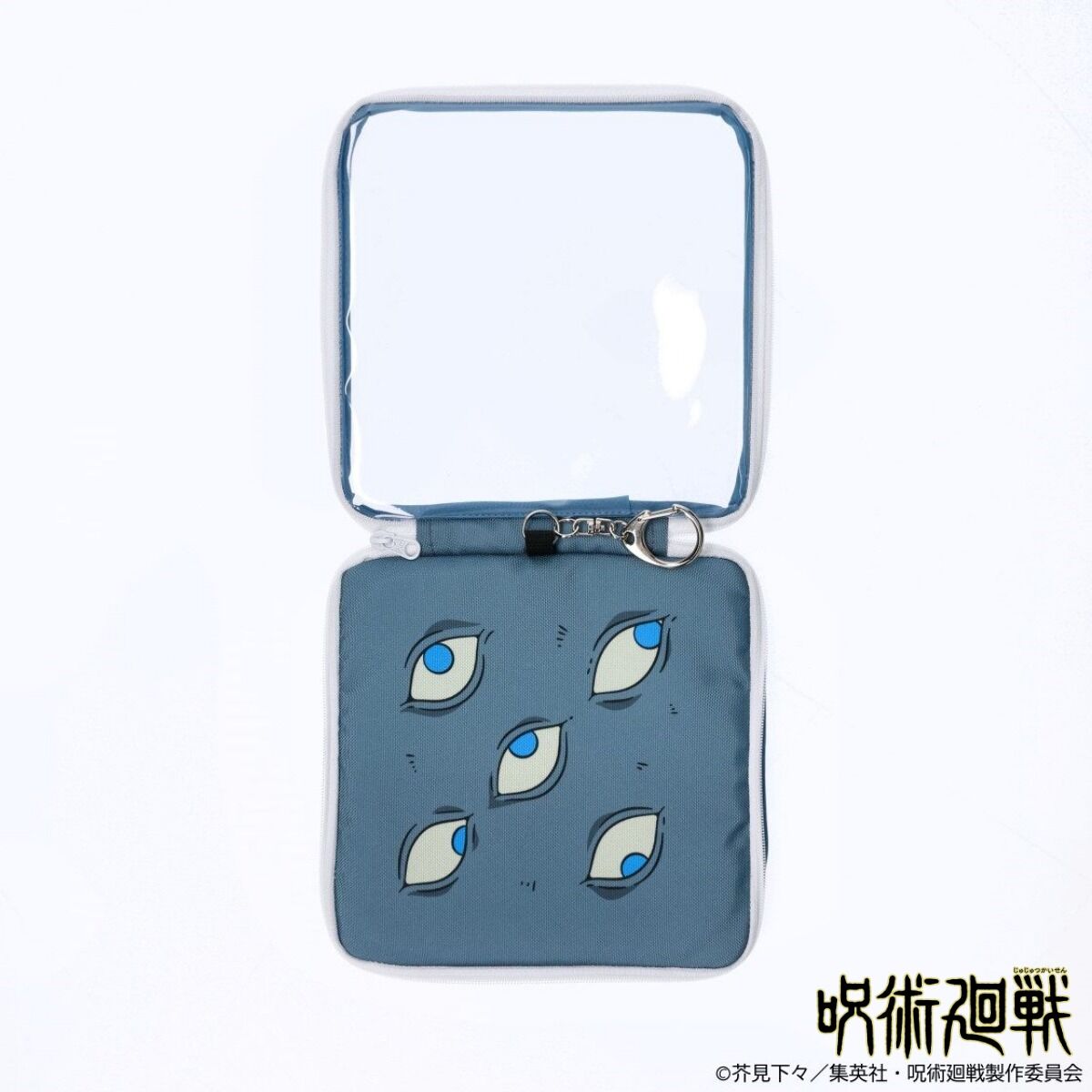 Jujutsu Kaisen - Prison Realm Flat Pouch [Pre-Order Dec 2026]
