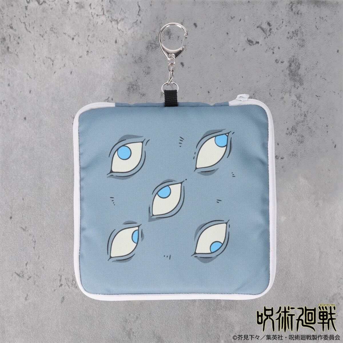 Jujutsu Kaisen - Prison Realm Flat Pouch [Pre-Order Dec 2026]
