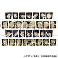 Jujutsu Kaisen Preparation Fair  - The Culling Game Stickers Peta Collection B Set of 15 Types [Random] [Pre-Order Jun 2026]
