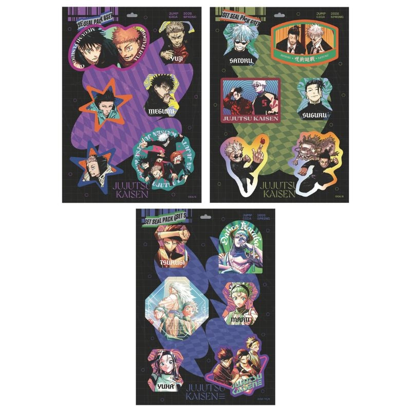 Jujutsu Kaisen x Giga Jump Spring 2026 Limited Mail Order - Jujutsu Kaisen & Jujutsu Kaisen Modulo 3D Shaker Sticker Set [Pre-Order Dec 2026]