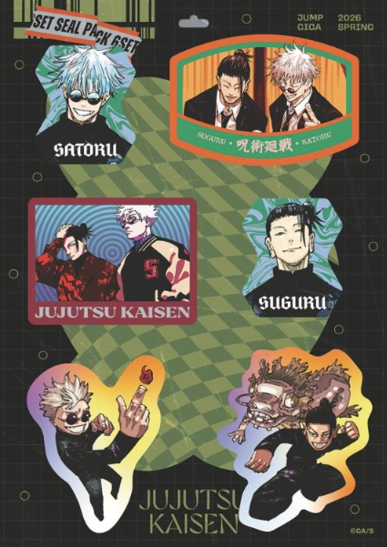Jujutsu Kaisen x Giga Jump Spring 2026 Limited Mail Order - Jujutsu Kaisen & Jujutsu Kaisen Modulo 3D Shaker Sticker Set [Pre-Order Dec 2026]