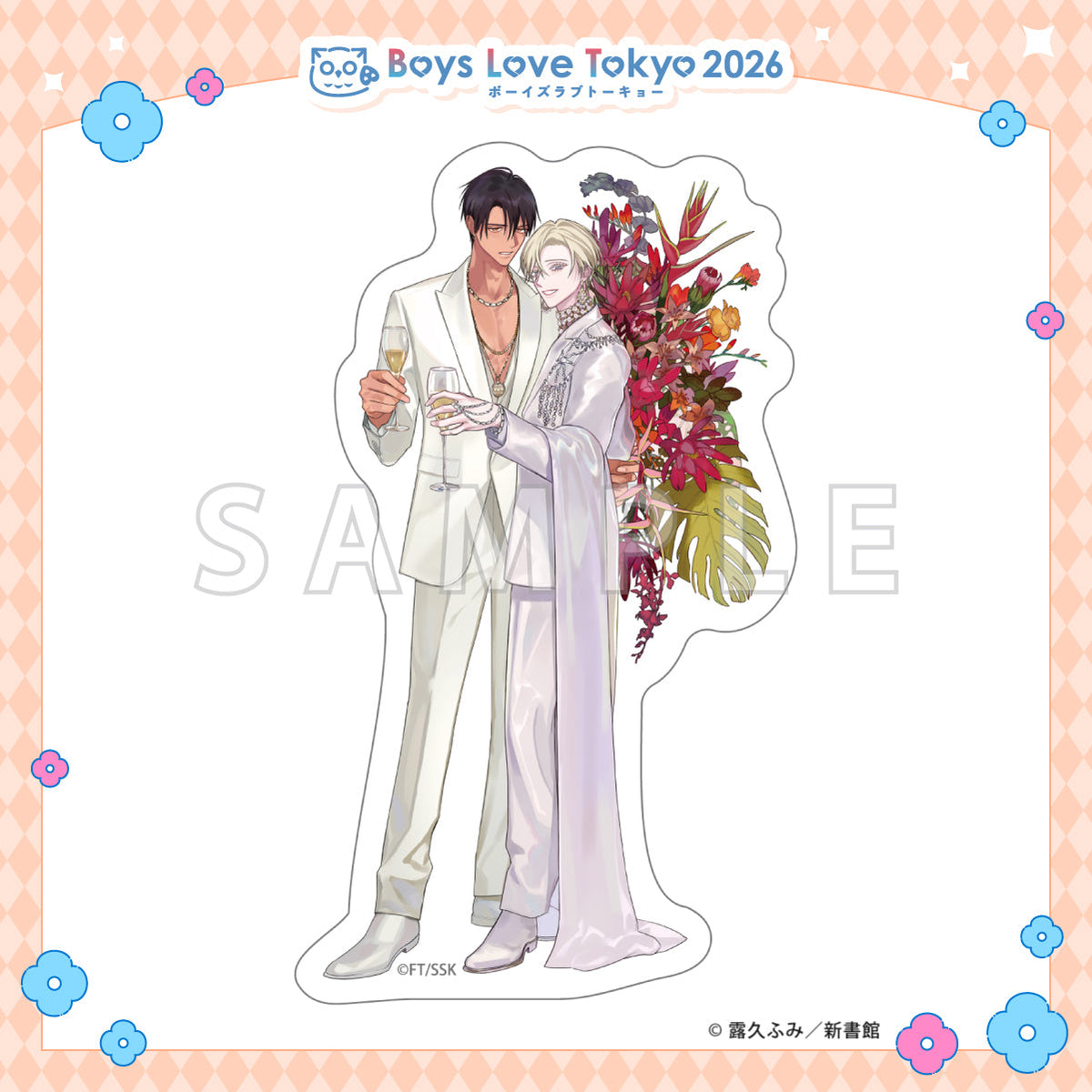 Koukyuu no Omega - Boys Love Tokyo 2026 Die-Cut Stickers [Pre-Order Late June 2026]